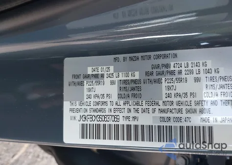 2025 Mazda Cx-5 2.5 S Carbon Edition z USA, uszkodzony, nr VIN JM3KFBCM3S0637069